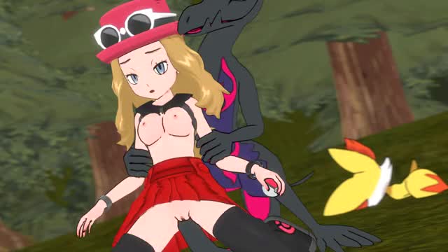 Serena
