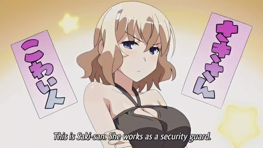 Namaiki (part 1/5)