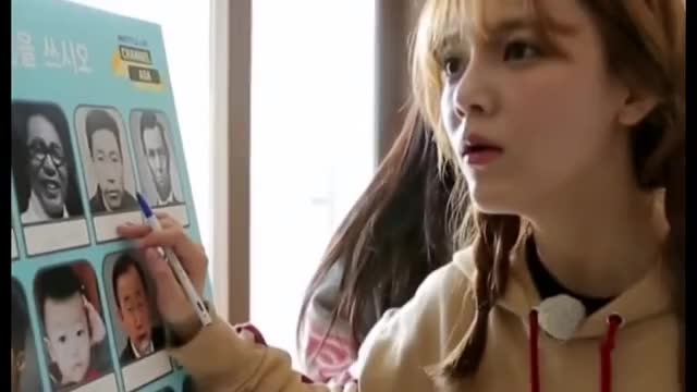 설현, 지미역사공부 미션때 안중근 선생을 못맞추다.