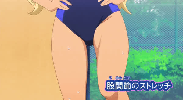 Anime Gym Sport gif