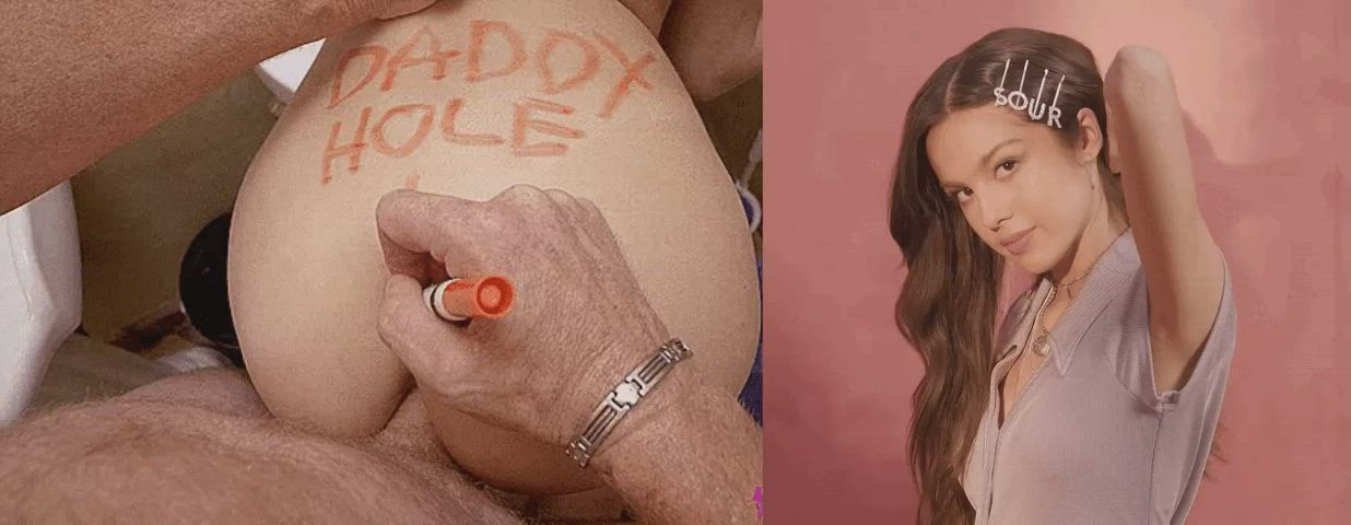 Anal Celebrity Fake gif