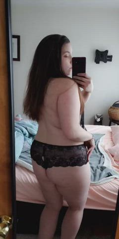 What do you think of my ass?