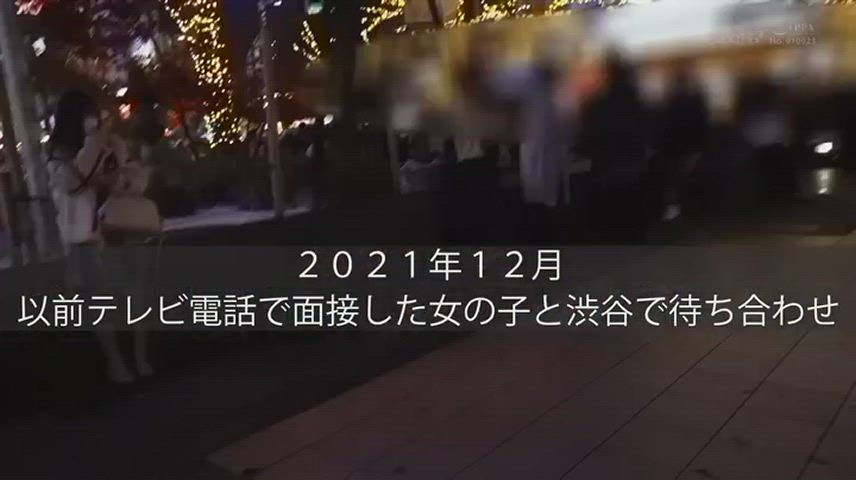20 Years Old Belka22 Big Tits gif