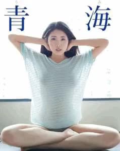 163邮箱账号想找人盗【QQ80433135】