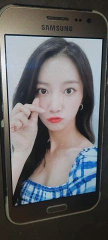 cum korean tribute gif