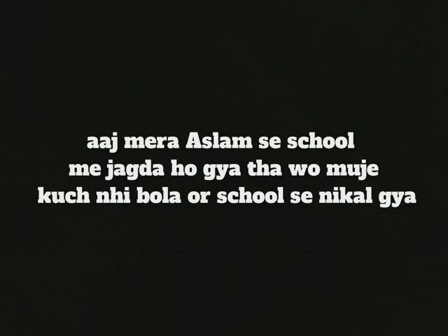 kya karun main ab? batao tum log