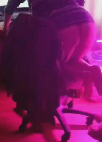 Asian Cheating gif