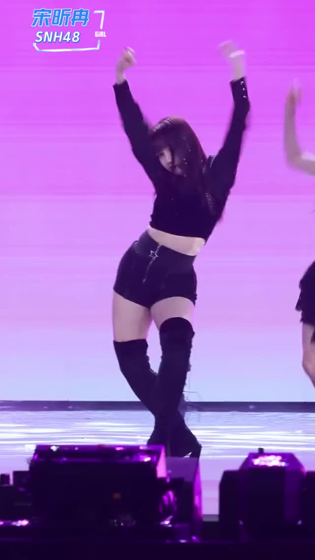 Dancing gif