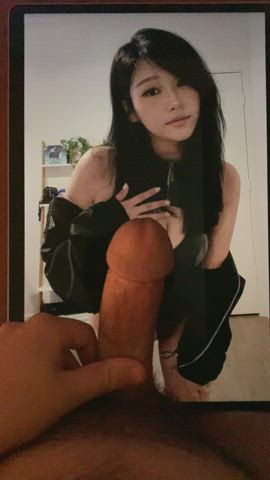 korean masturbating tribute gif