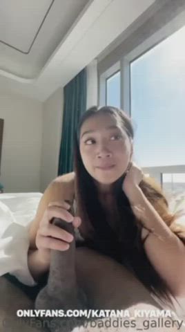 asian bbc pretty gif