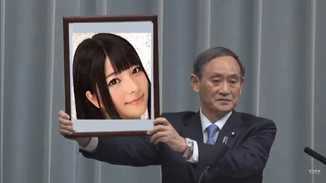  gif