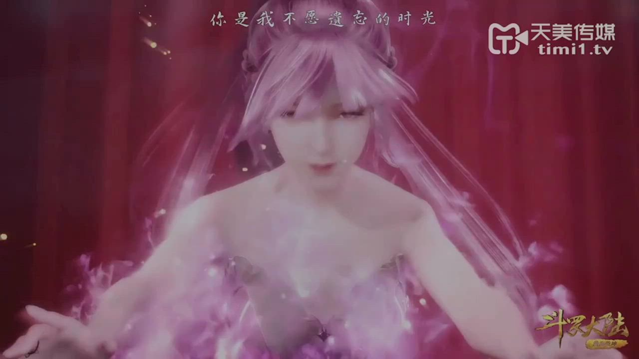 stumbling across your waifu (TM0065)