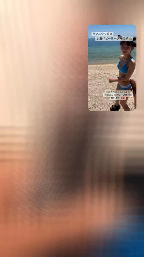 amateur bbc babecock big dick censored gravure jerk off tiktok tribute r/bbc_splitscreen