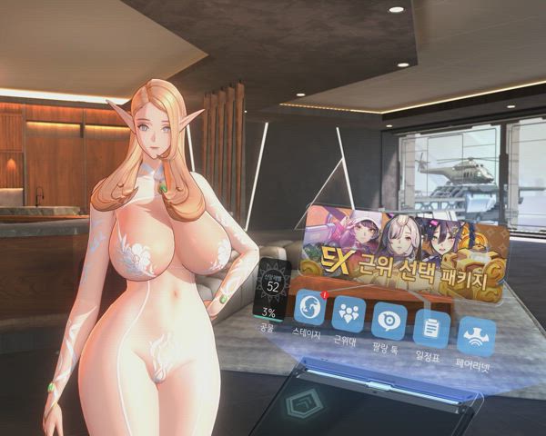 adult game anime big tits elf gif