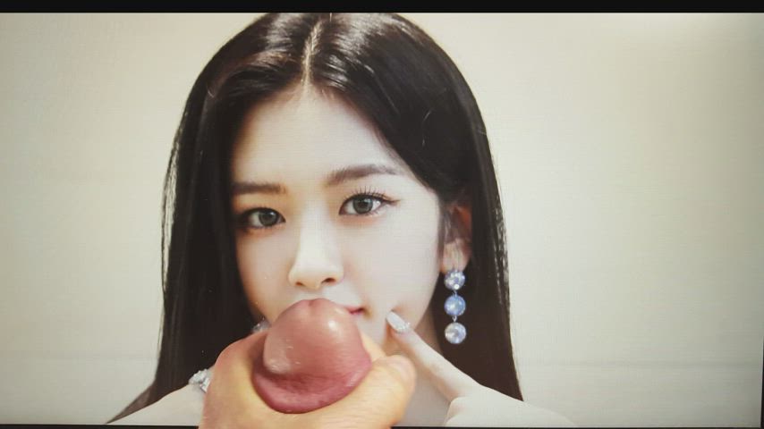 IVE Yujin