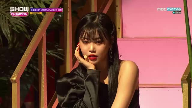 190227.MBC every1.Show Champion.(G)I-DLE - Senorita.1080i.H264.AAC-센세 soojin