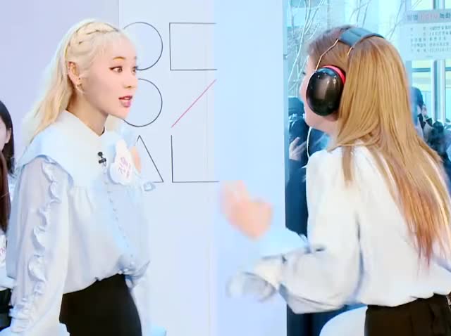Jinsoul - Lewd