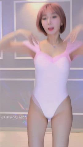 We love your ass