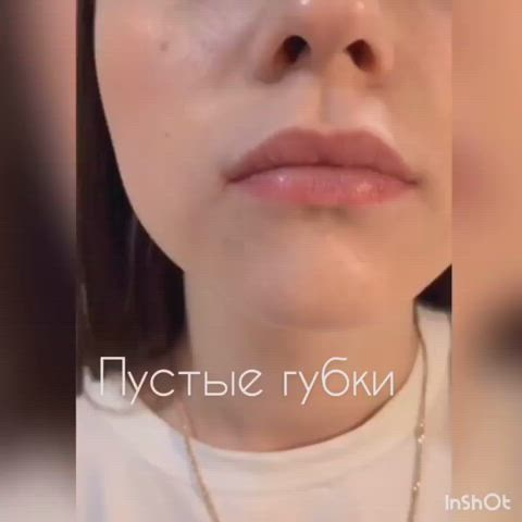 Lips Lipstick Lipstick Fetish gif