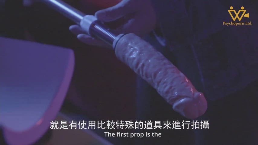 behind the scenes anal prep