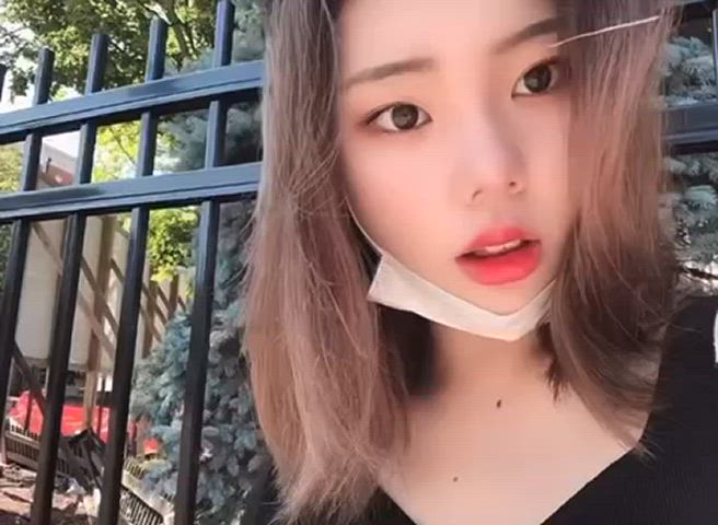 asian cute tits gif