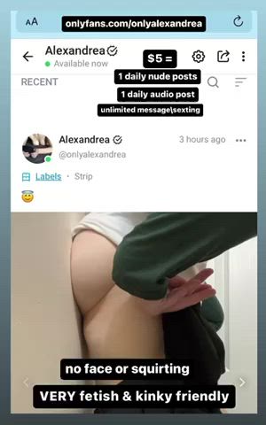 Dirty Talk Fetish Kinky OnlyFans Porn GIF by onlyalexandrea