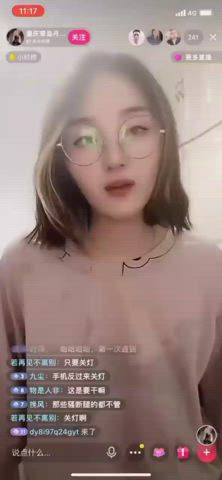 asian cute nipslip gif