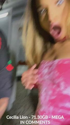 Anal Quiver XChange gif