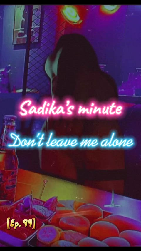 Don’t leave me alone