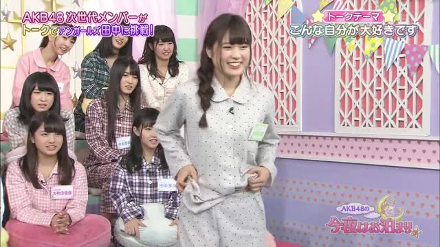 Shibuya Nagisa and Kojina Yui