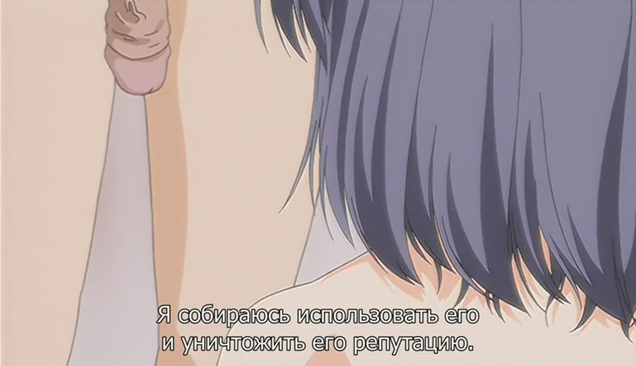 Animation Blowjob Hentai gif