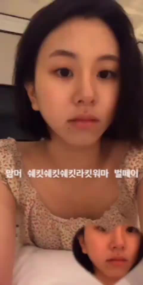 Chaeyoung
