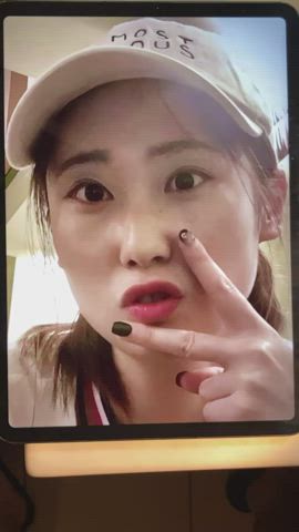 asian cumshot tribute gif