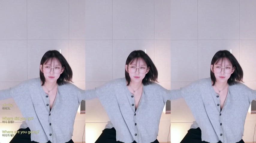 asian cute erotic korean gif