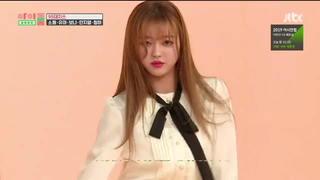 V LIVE - 아이돌룸 34회 동시 생중계 (IDOL ROOM EP-34) 9