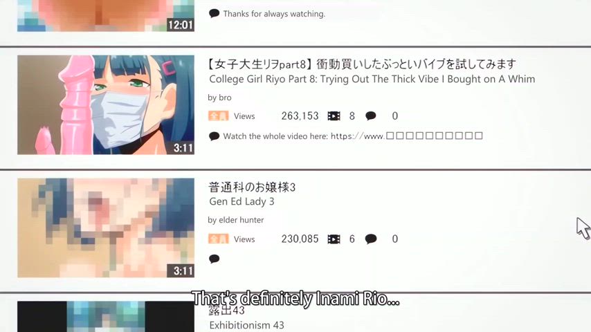 anime big tits cheat cheating cuckold dildo hentai masturbating vibrator gif