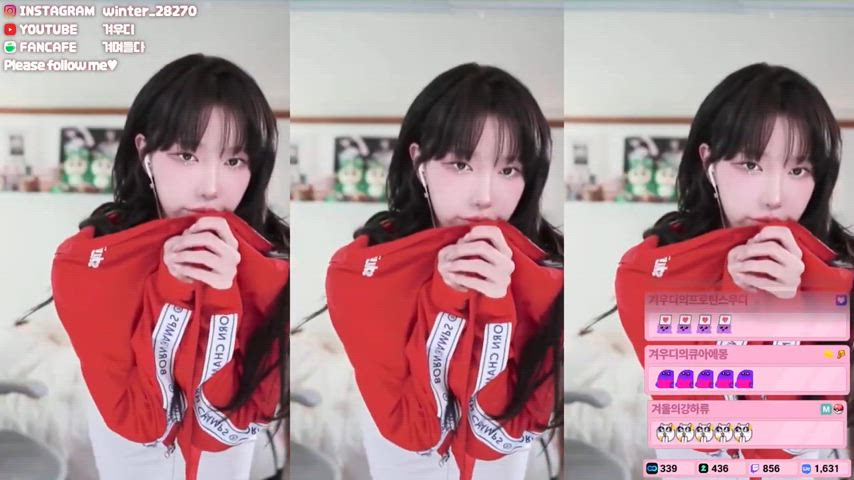 asian cute korean gif