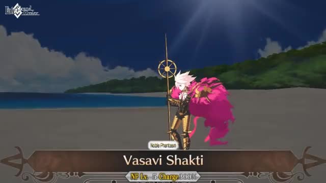 Fate/Grand Order Karna Noble Phantasm