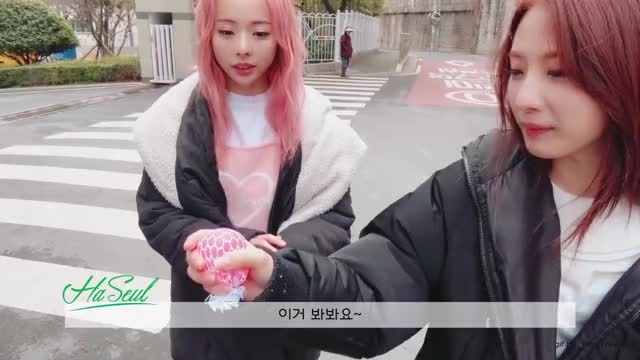 Vivi Scare