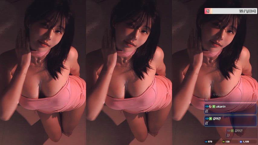 asian big tits korean gif