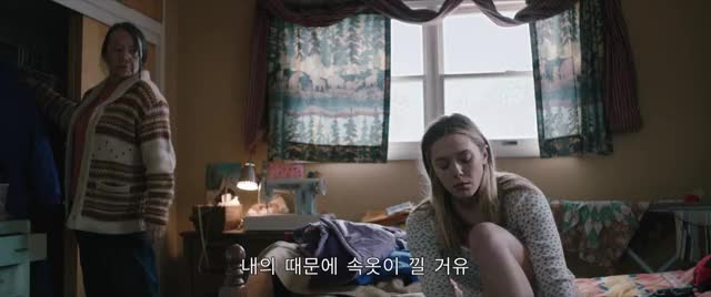 vlc-record-2017-09-29-05h44m46s-Wind River 2017 720p HC HDRIP x264 AC3 TiTAN.mkv-