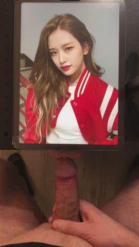 IVE Yujin