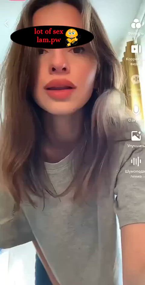 ass big tits tits teen big ass pussy solo babe tiktok nude gif