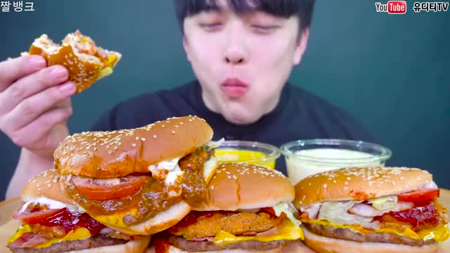 유디티_버거킹 볼케이노칠리와퍼 몬스터와퍼4개 리얼사운드