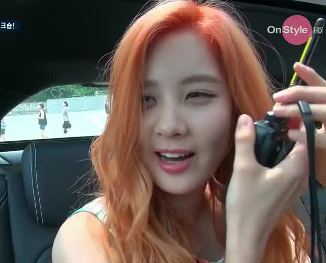 seo walkie talkie