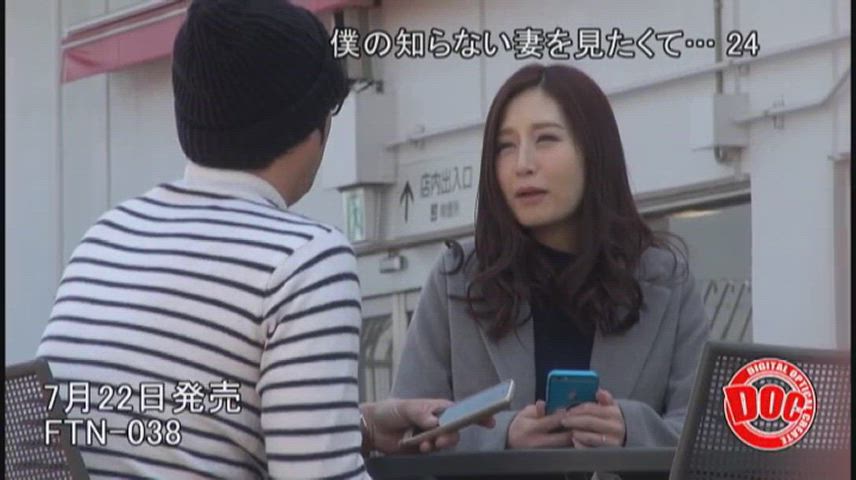 The Curious Case of the Unhappy Wife Who Cheats With the Guy Her Husband Set-up to