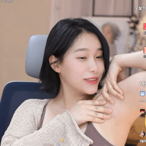 Asian Cute Girls gif