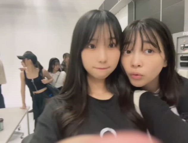 cute gravure japanese model gif
