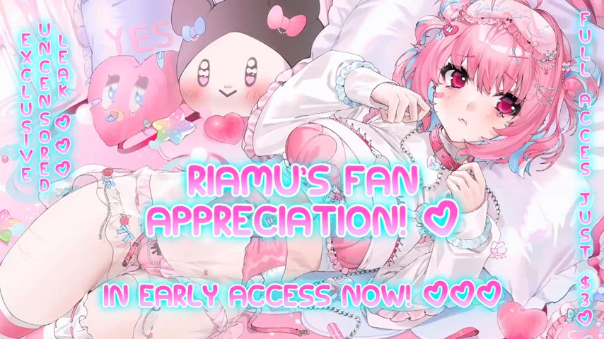 hentai joi tease gif
