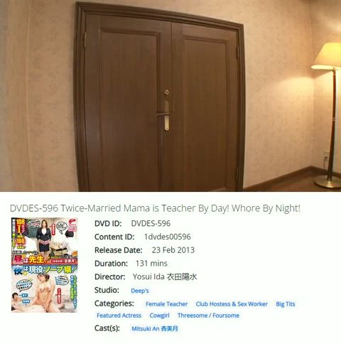 2000s porn caption dad doggystyle jav japanese son step-mom gif